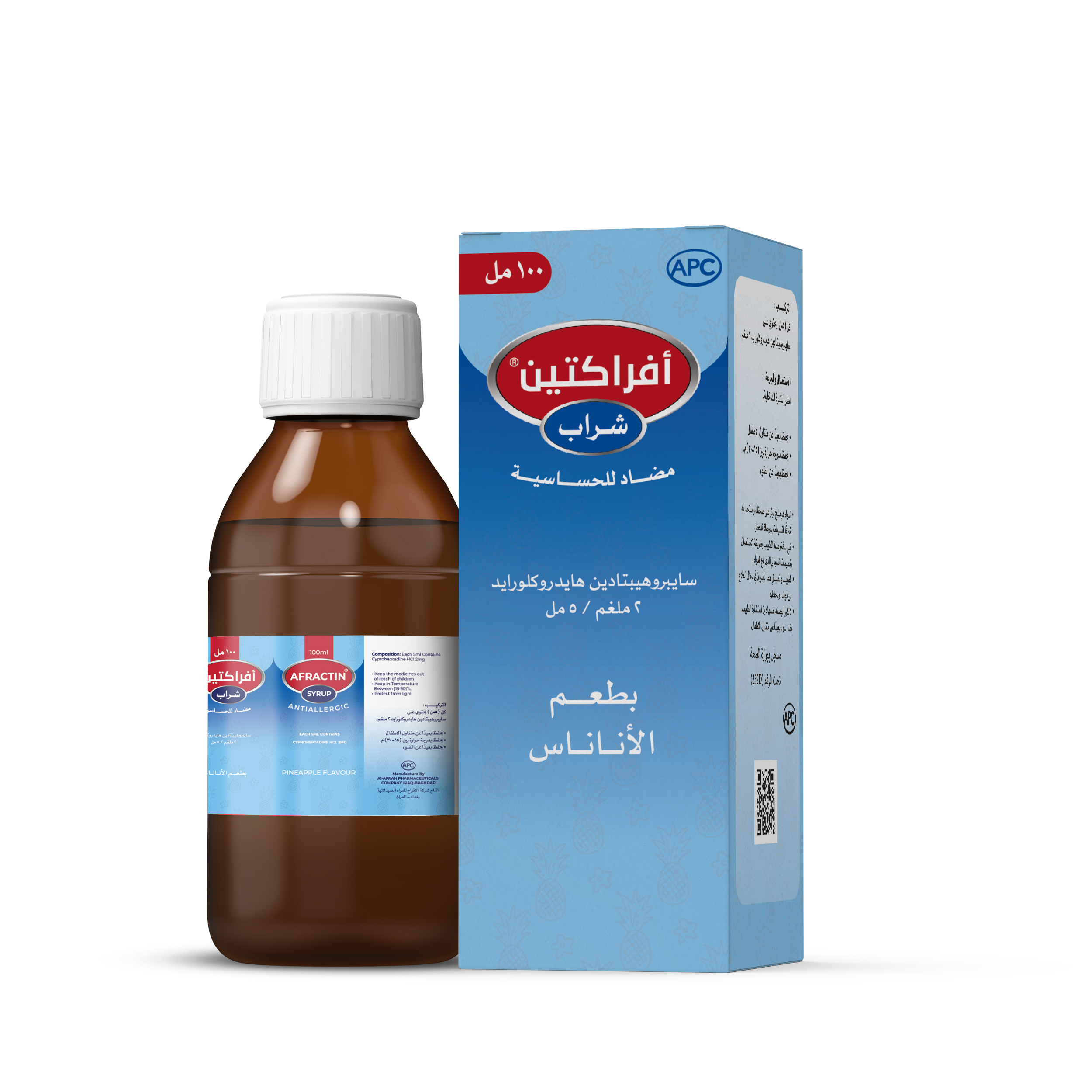 Afrah Pharma